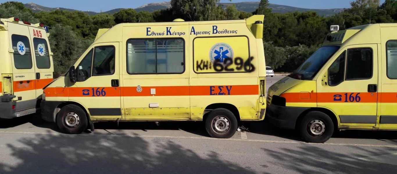 Βόλος: Ασυνείδητος οδηγός παρέσυρε γυναίκα και εξαφανίστηκε